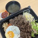 이태원 집밥도시락 네이버블로그