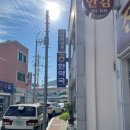 공한약국 이미지