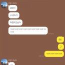 오빠막창강서점