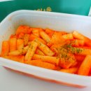 마약떡볶이 이미지