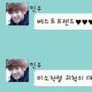 민우모바일 이미지