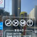 [양산 물금읍] 식사로도 안주로도 찐찐찐인곳, 경원해물찜