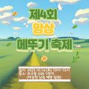 망상동행정복지센터 이미지