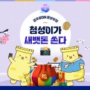 첨성미디어