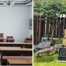 상주여인숙 이미지