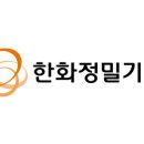 (주)제원 이미지