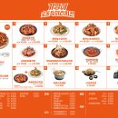 기영이숯불두마리치킨광진 네이버블로그
