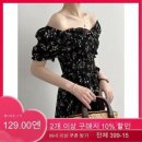 H7768 이미지