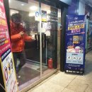 친구네 노래연습장 이미지