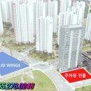 중동프라자 앞