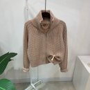 더그미 쇼핑하우