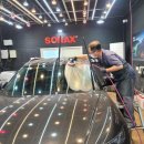 제라게카케어 이미지