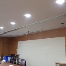 아이편한LED