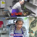 소유식당