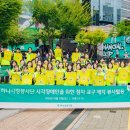 시각 이데일리