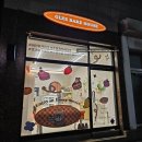 CU 진주우리들점 | 청주 기념일케이크 글리베이크하우스 내돈내산 후기!