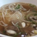 마이베트남 쌀국수
