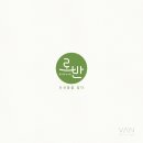 반디자인 - 마포구 와우산로1길 3-11 | 반디자인