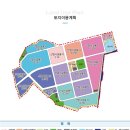 고덕 일반산업단지 이미지