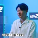 주식회사 칠명바이오 이미지