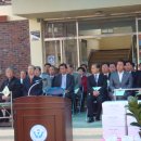 둔내중학교 이미지