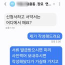 창원 국제 공인 행정사사무소 이미지