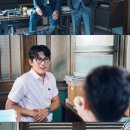 우성헤어숲