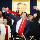 국제 중앙 체육관 이미지