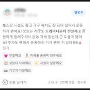 상무헬스체력단련장 | 치평동pt 후기, 운동 루틴 다들 이렇게 잡아갑니다