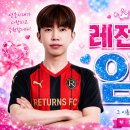 💘 살다살다 어쩌다 ⁉️ ㅎㅎ.. 이미지