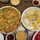 유가네칼국수 이미지