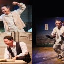 단편소설뮤지컬 쿵짝 이미지