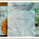 김호영농장 이미지