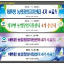 의림대로4길 이미지