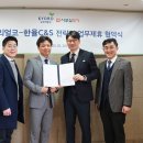 교보생명(리얼코) 이미지