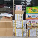 수성초등병설 이미지