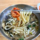 이삭칼국수 - 서대문구 가재울로14길 29 | 이삭칼국수