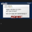 논현로17길 9 | 뜨끈한 것들+겨울냄새
