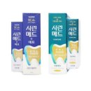민트컴 이미지