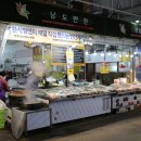 남도반찬 이미지