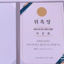 국어반 이미지