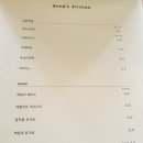 안나스 이미지