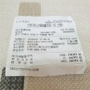 바우동물병원 이미지