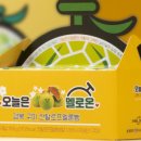 멜로온