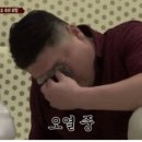 풍돈가