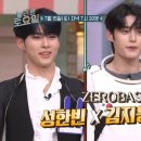 도레미플래닛 이미지