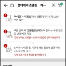 세븐일레븐 광주군분로점 네이버블로그