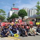 우진운수㈜ 이미지