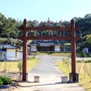 문절영당 이미지