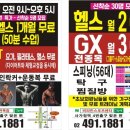 비타민PC 이미지
